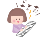 ●ピアノクラス（3歳〜中学生）